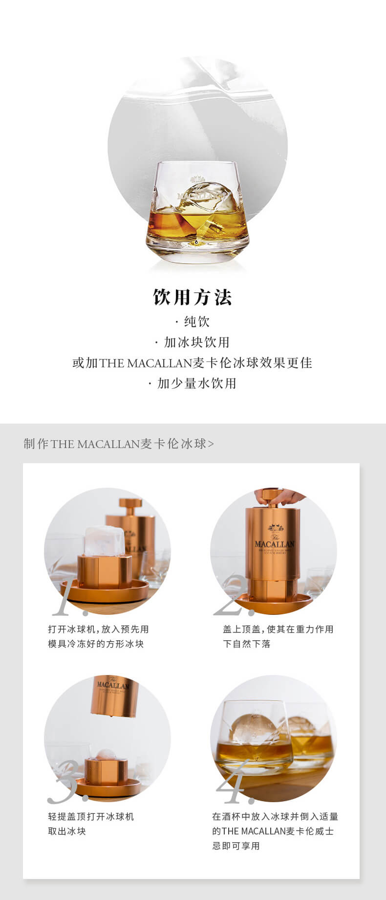 详情页_04.jpg