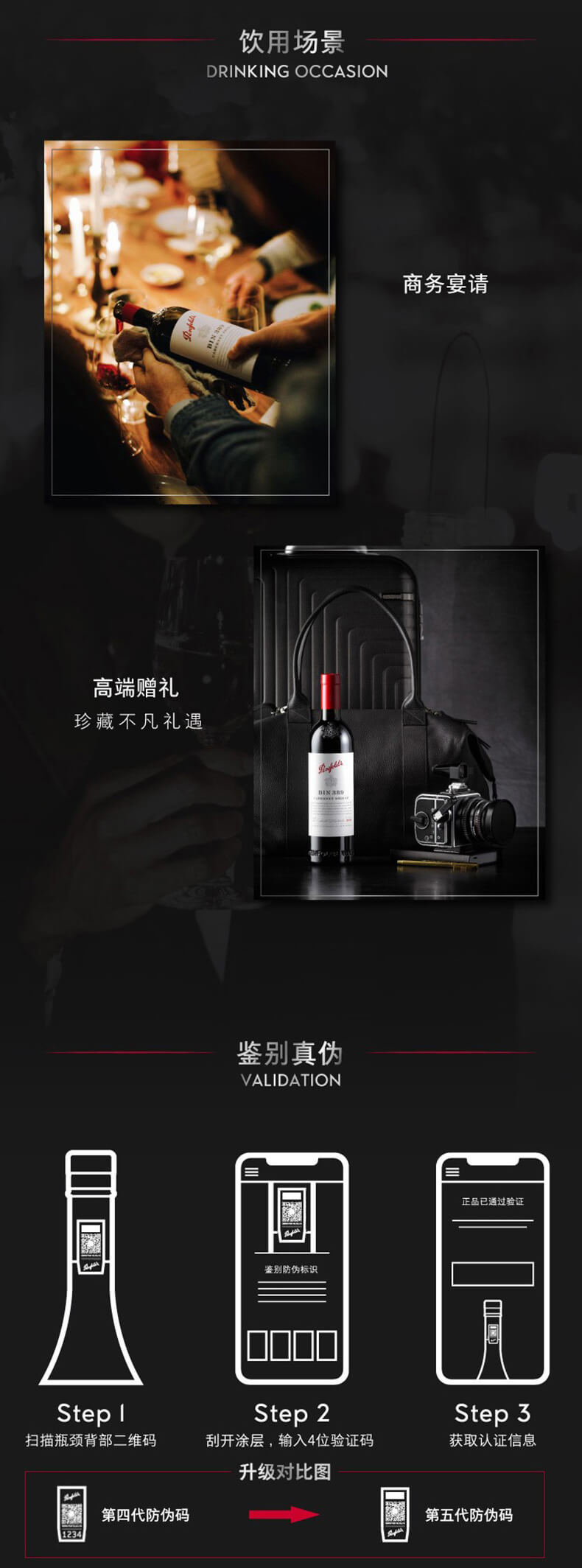 详情_04.jpg