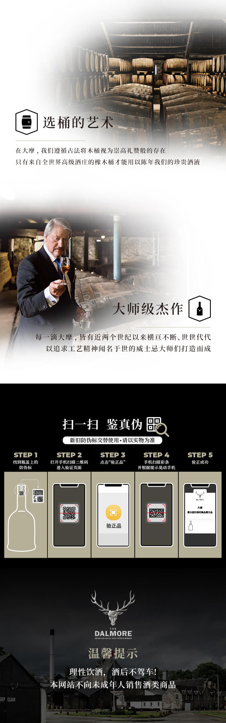 详情_05.jpg