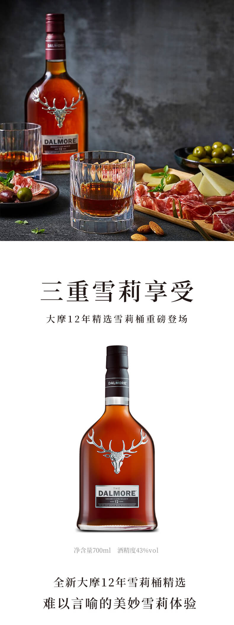 详情_01.jpg