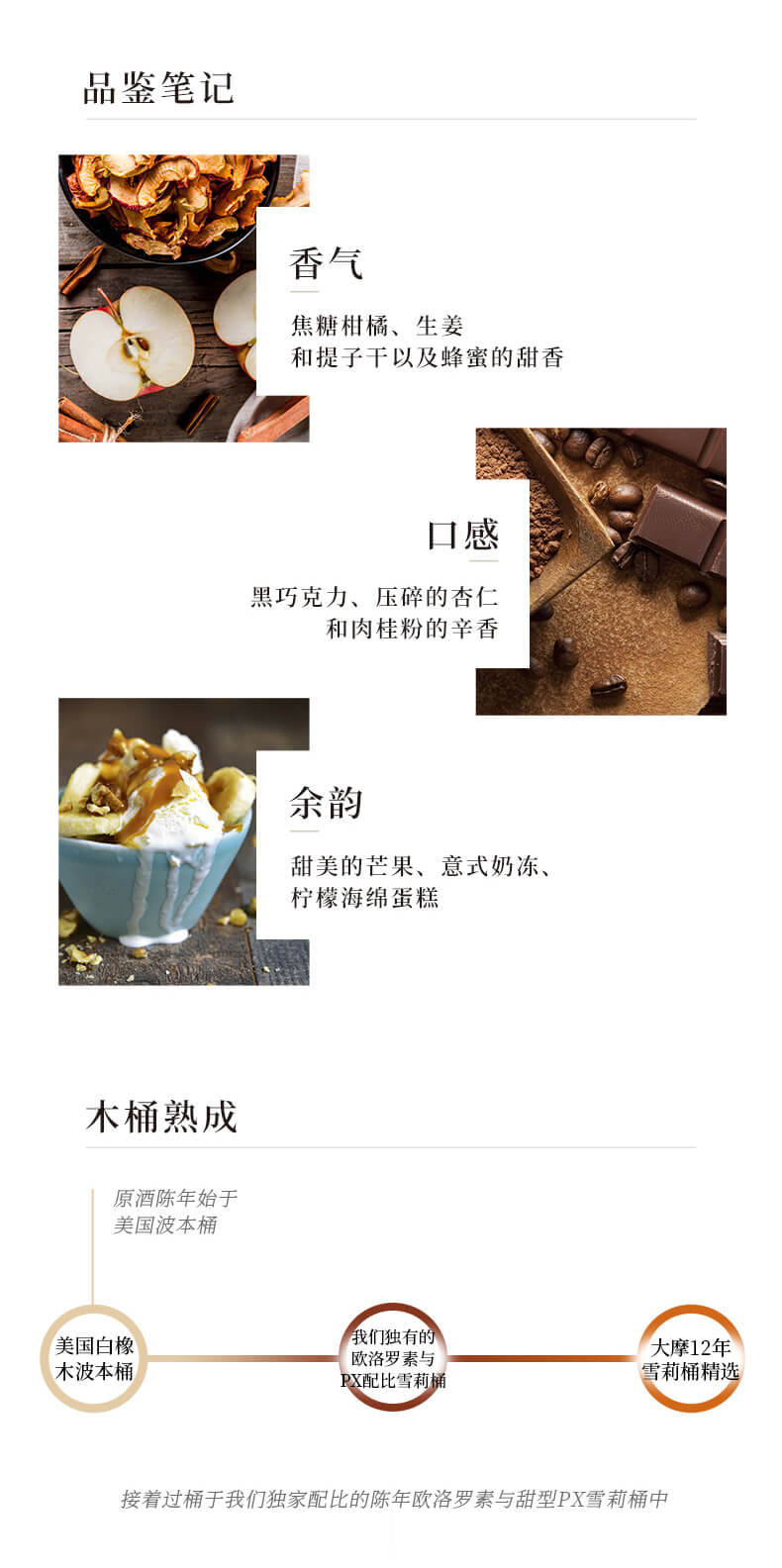 详情_02.jpg