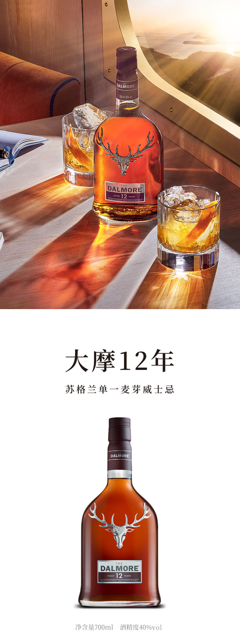 详情_01.jpg