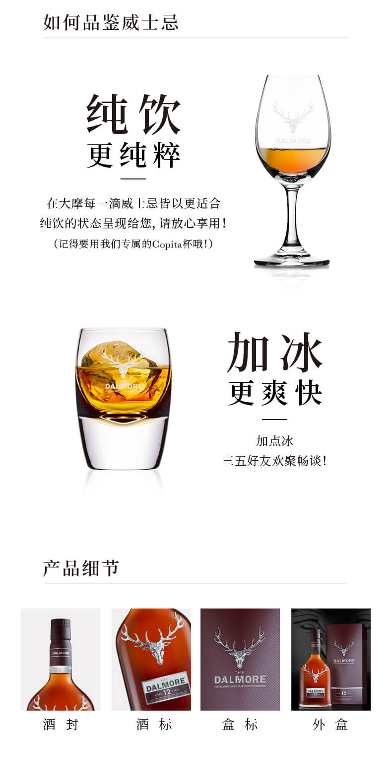 详情_03.jpg
