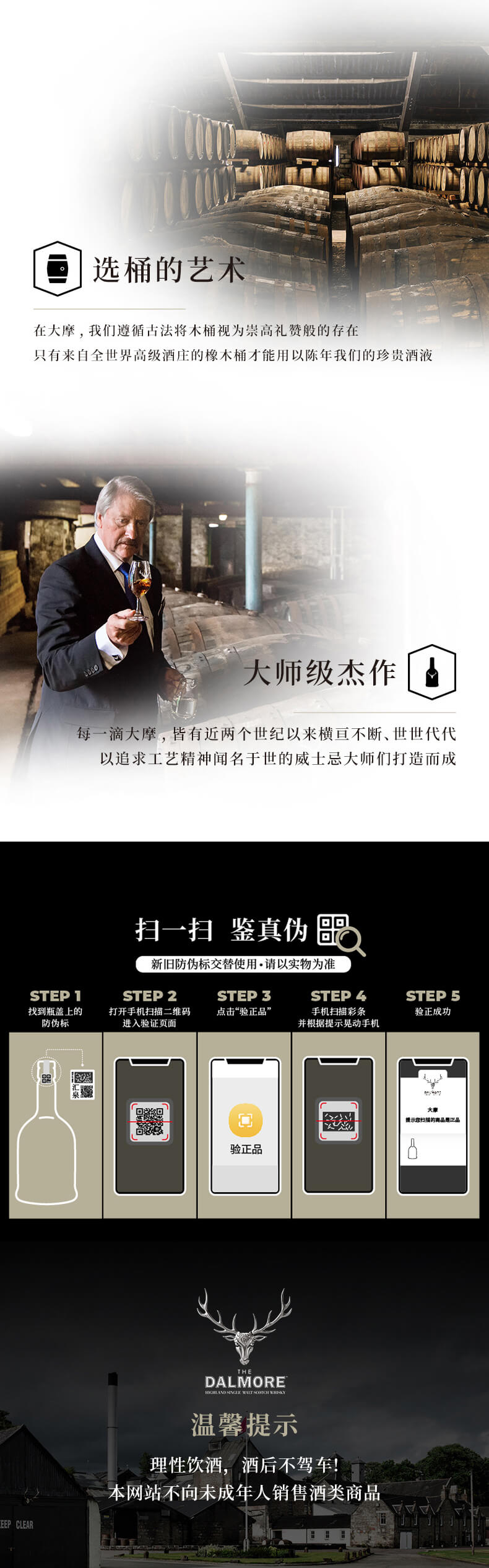 详情_05.jpg