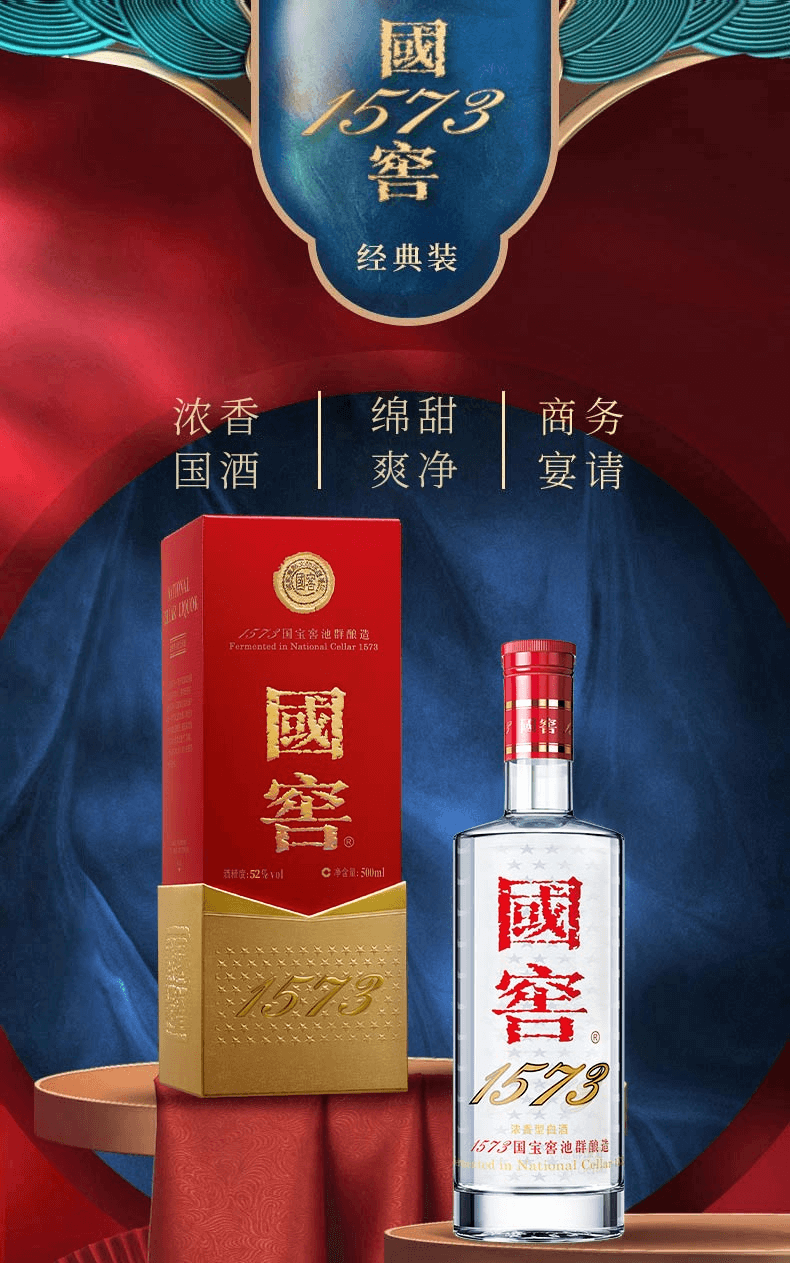 详情页_01.png