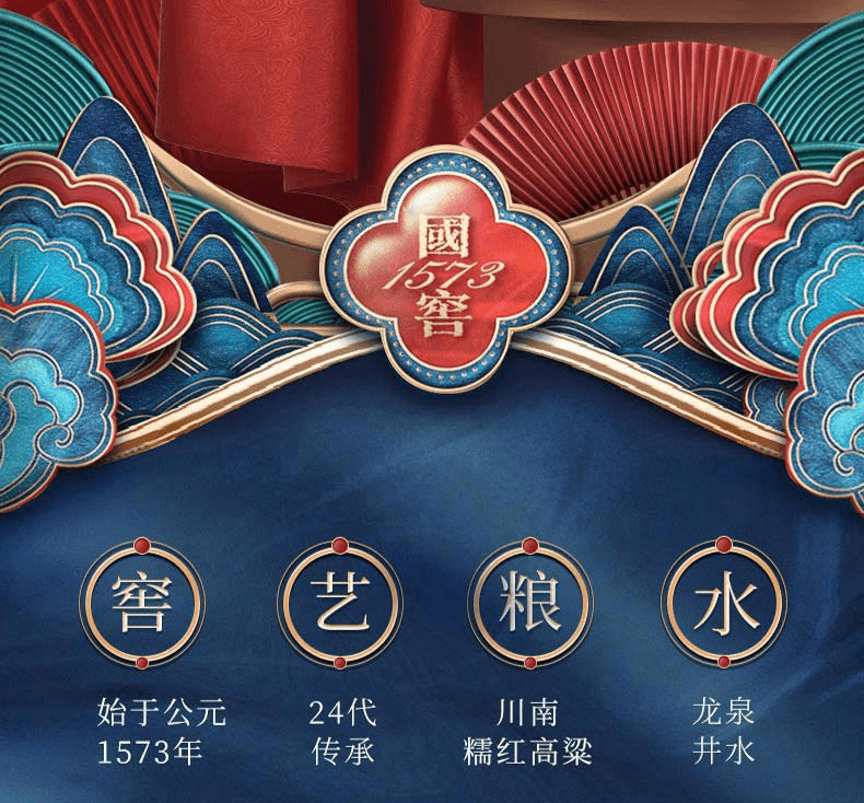 详情页_02.png