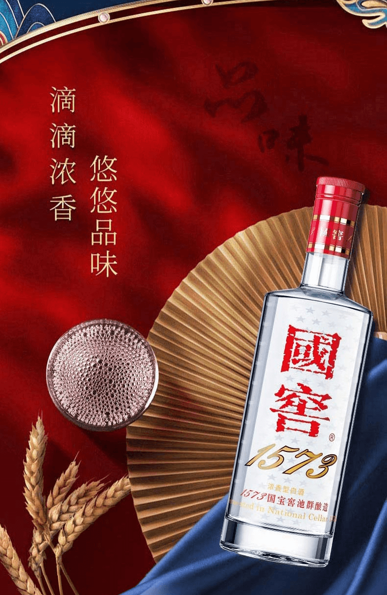 详情页_04.png