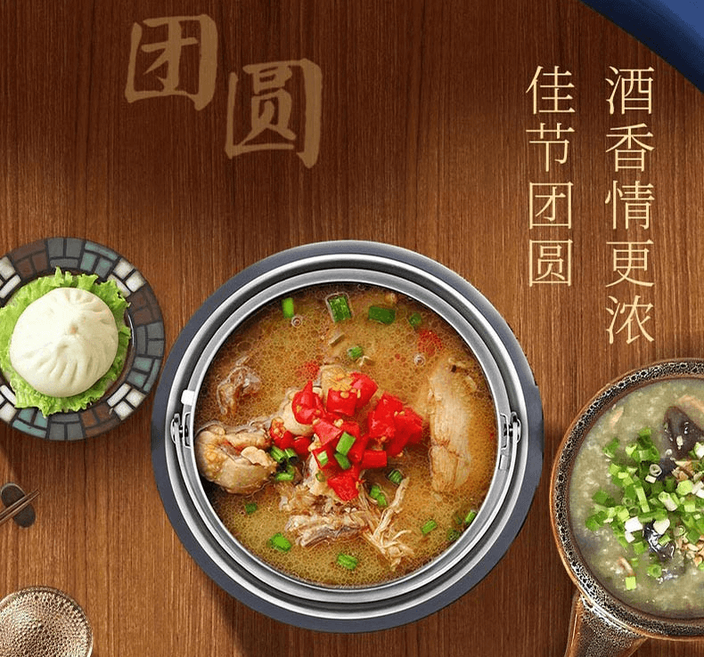 详情页_06.png