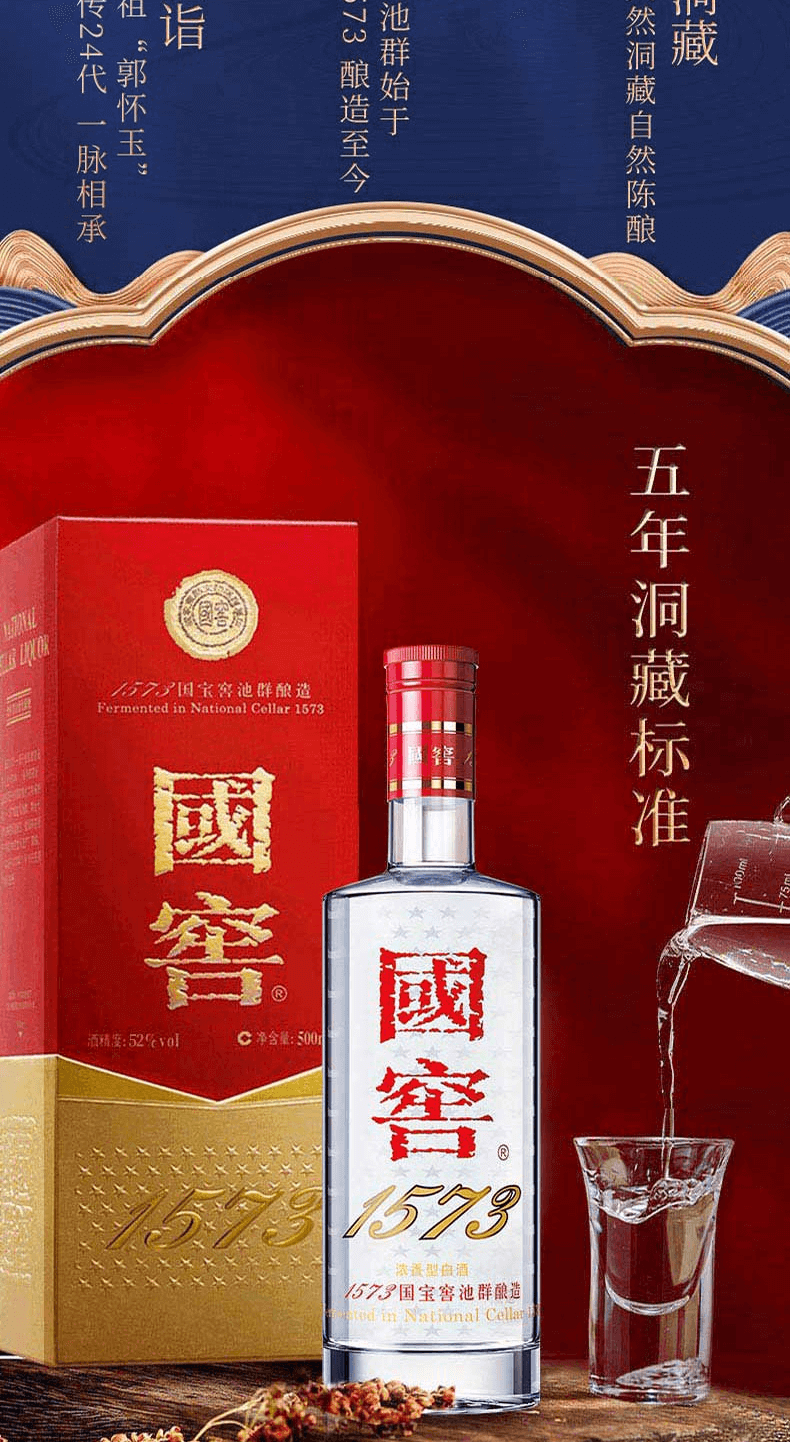 详情页_09.png