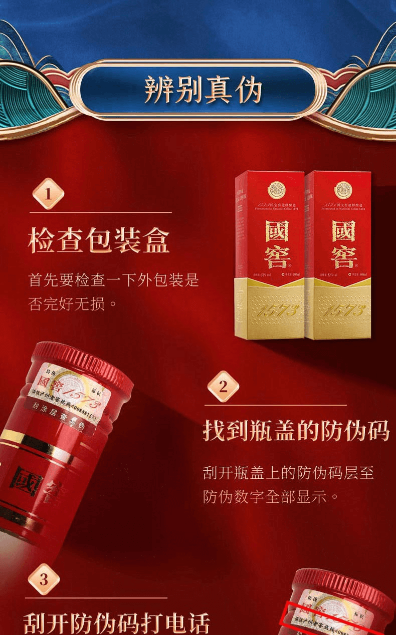 详情页_11.png
