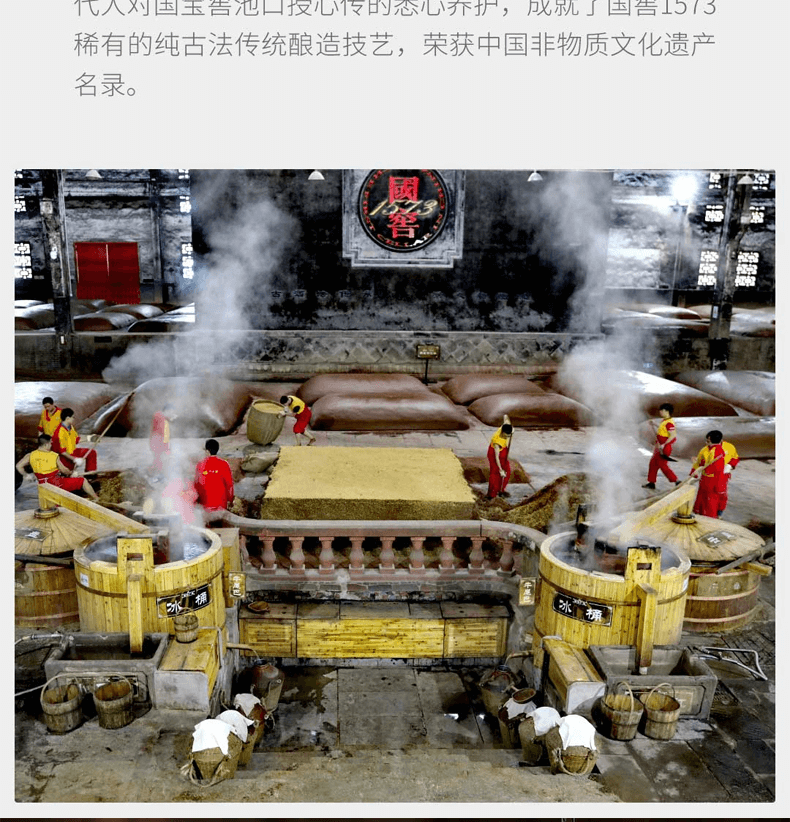 详情页_15.png