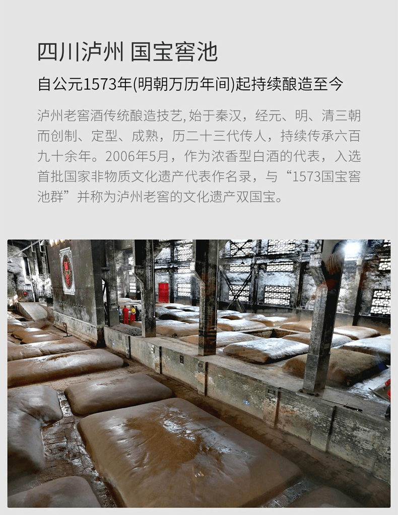详情页_17.png