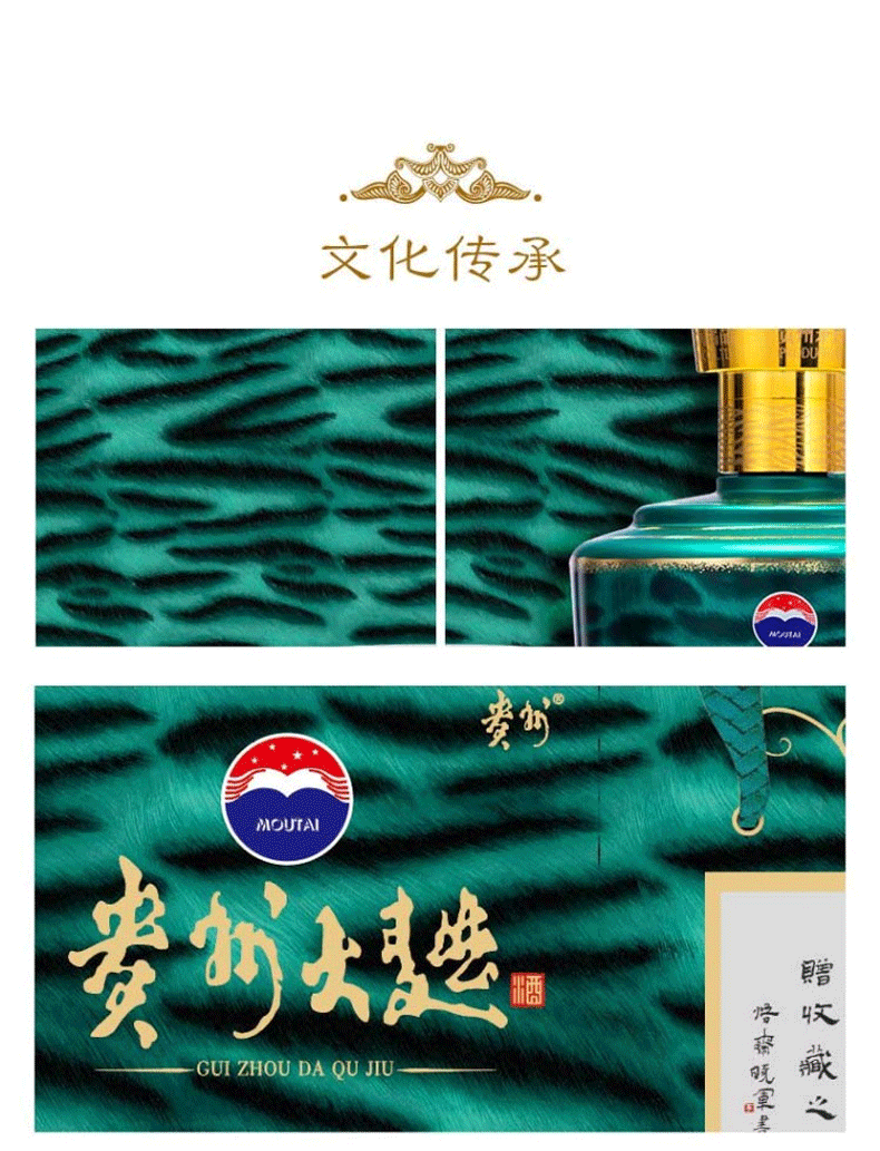 详情_07.png