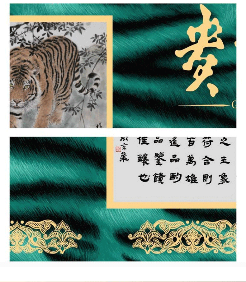 详情_08.png