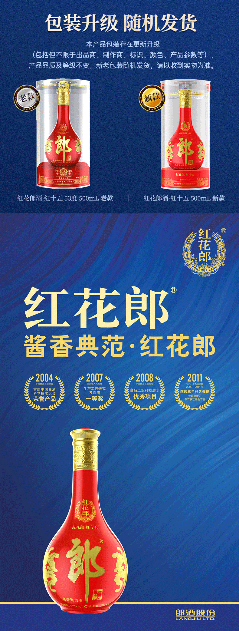 详情页_01.png