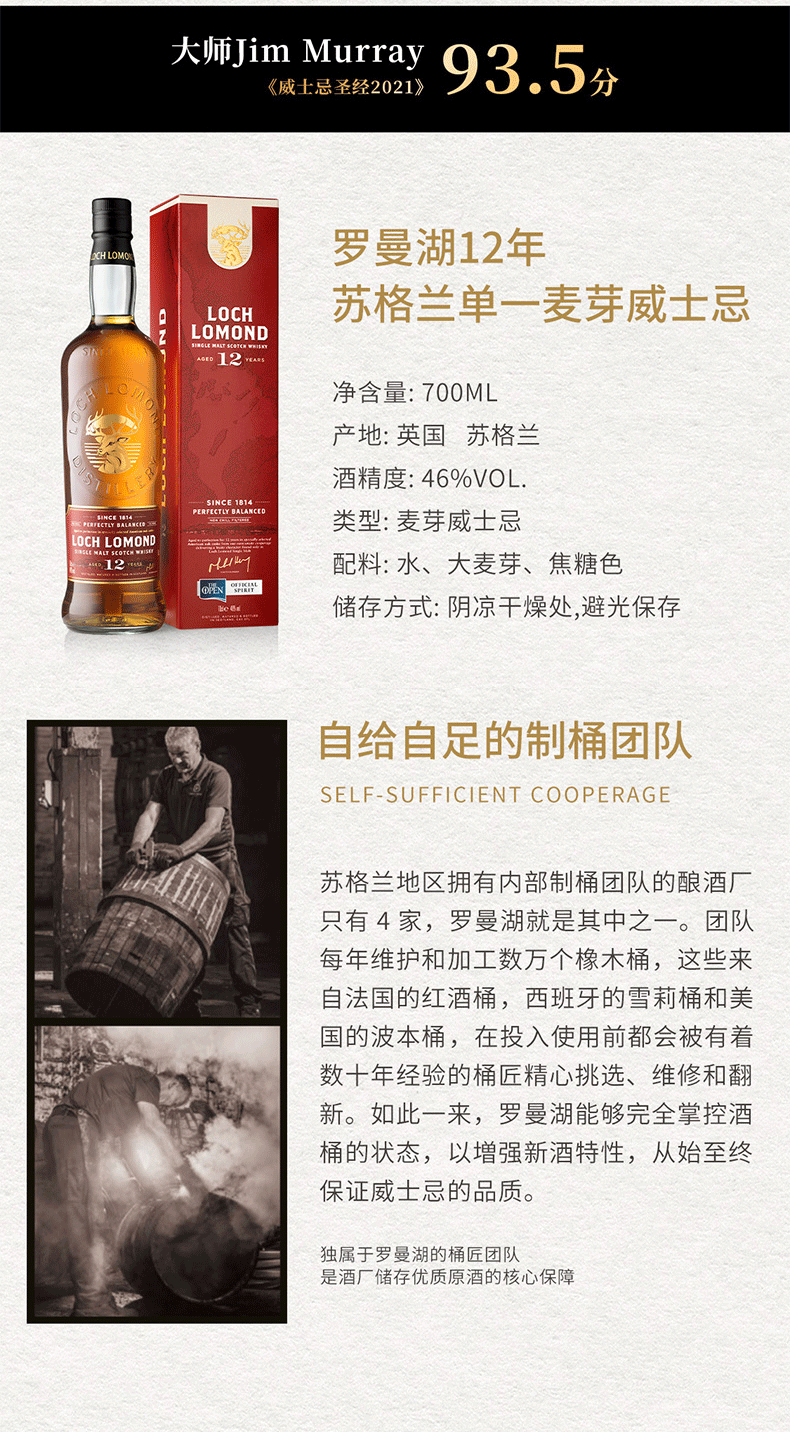 详情页_03.png