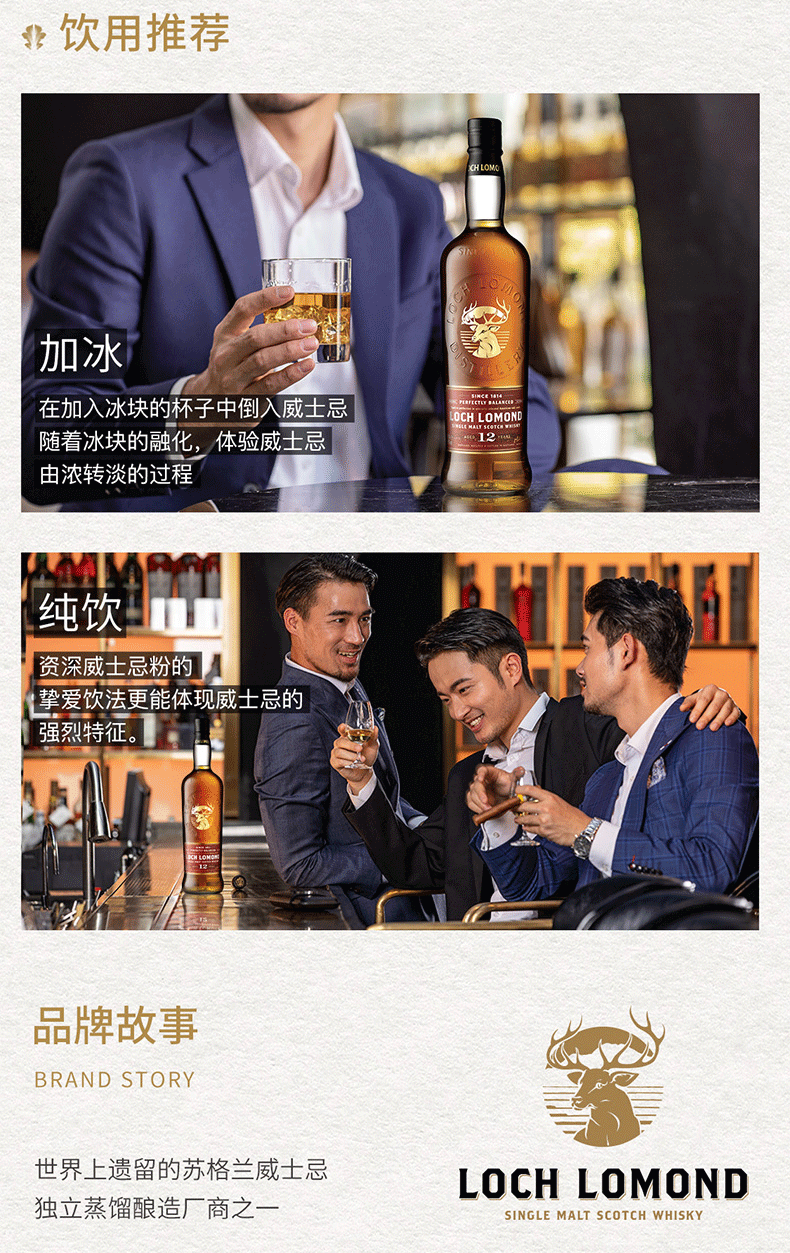 详情页_05.png