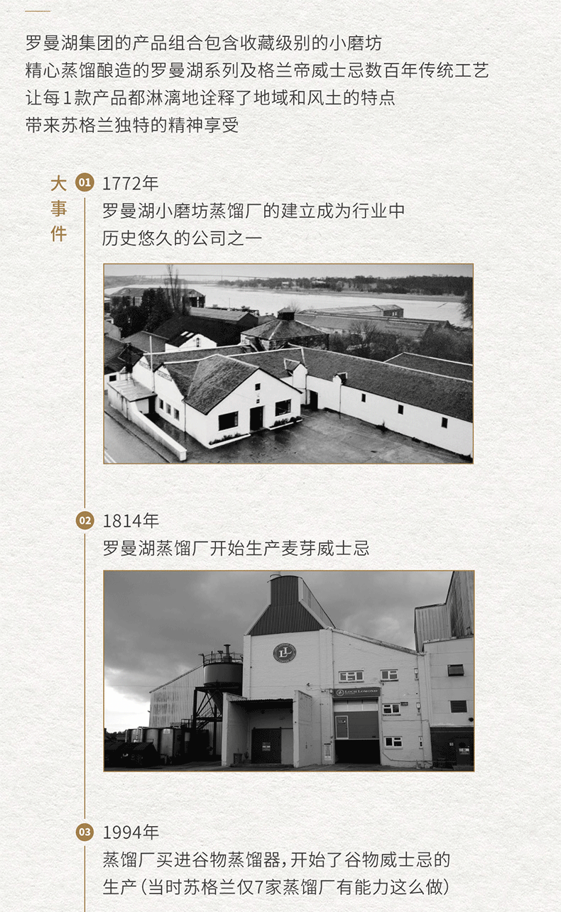 详情页_06.png