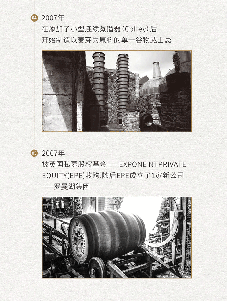 详情页_07.png
