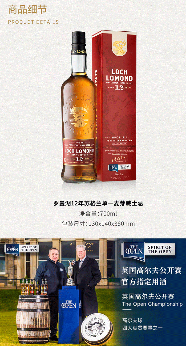 详情页_08.png