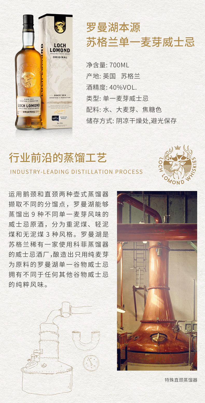 详情页_03.png