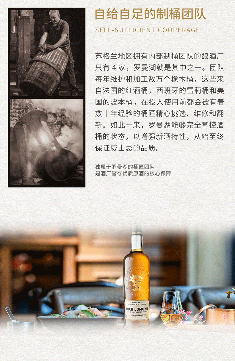 详情页_04.png