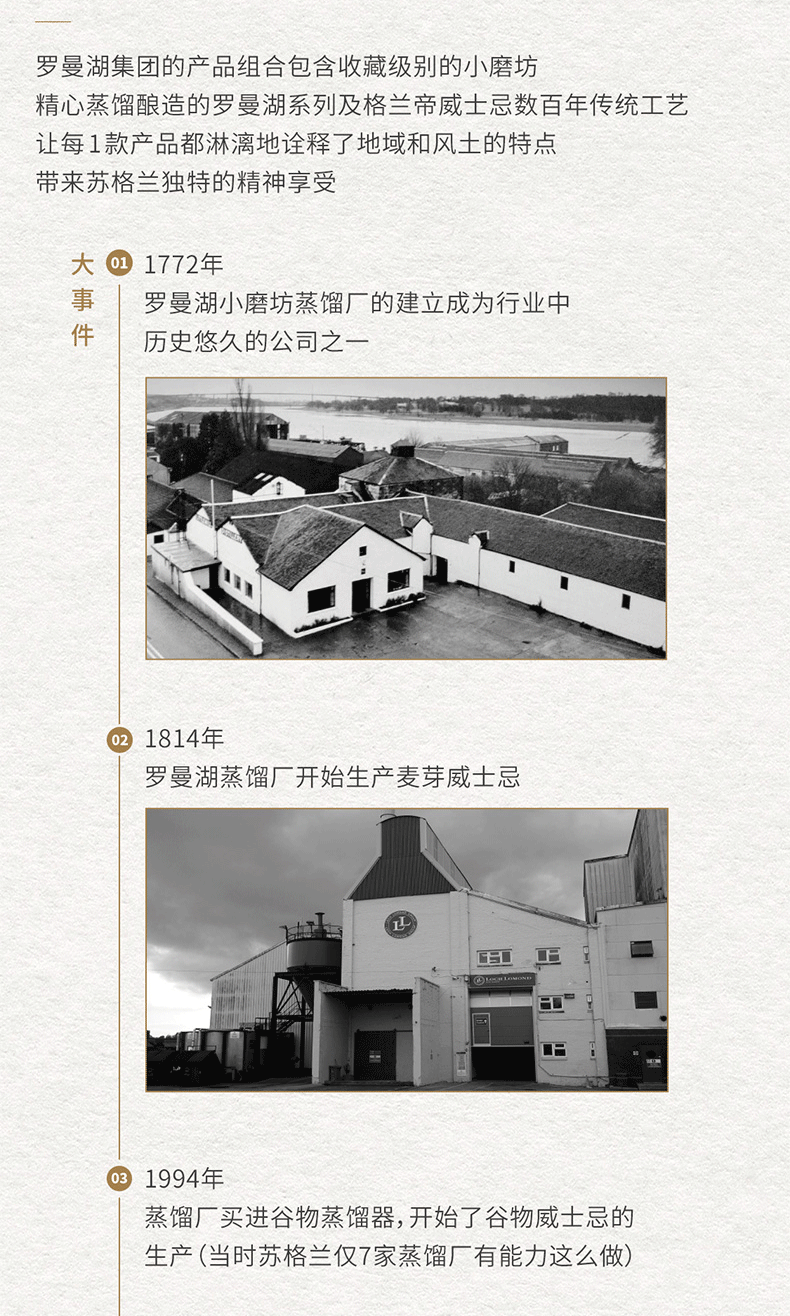 详情页_06.png