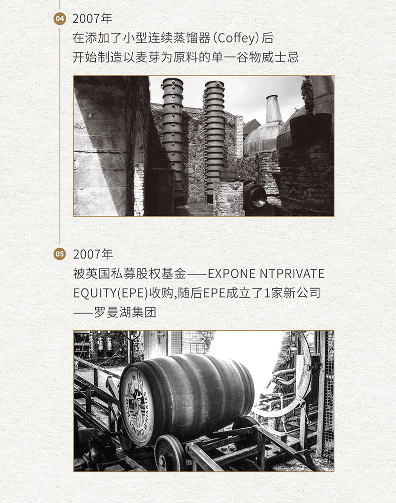 详情页_07.png