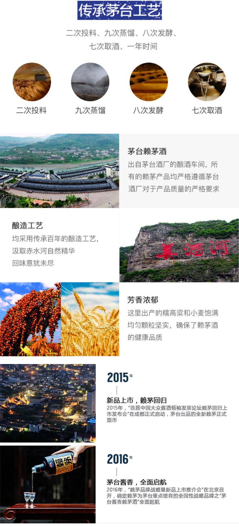详情_06.jpg