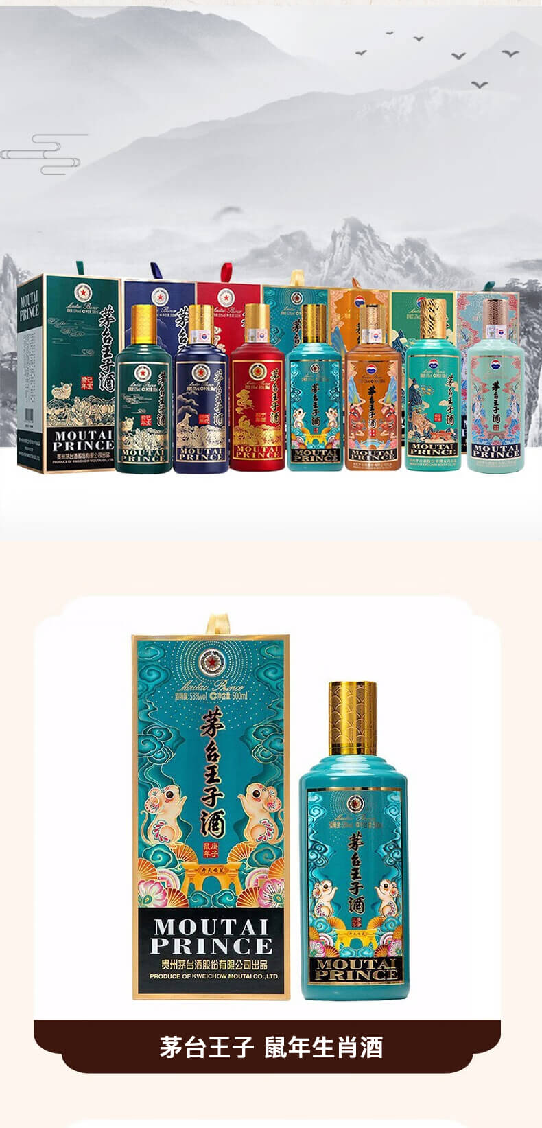 详情_03.jpg