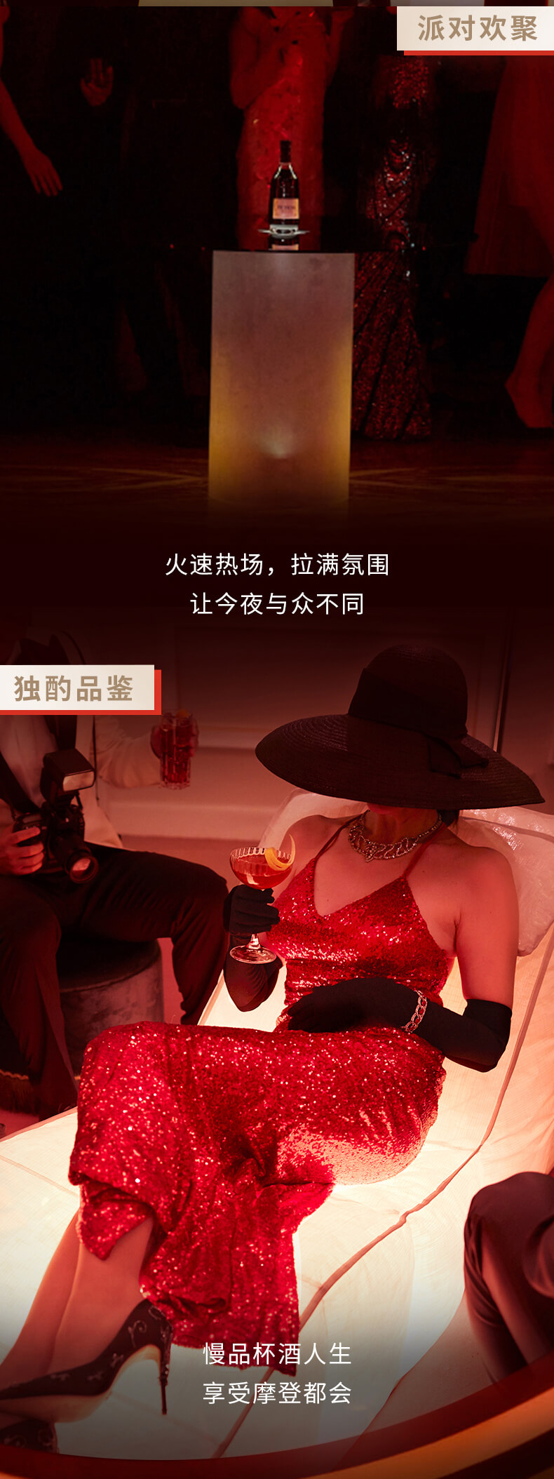 详情_03.jpg