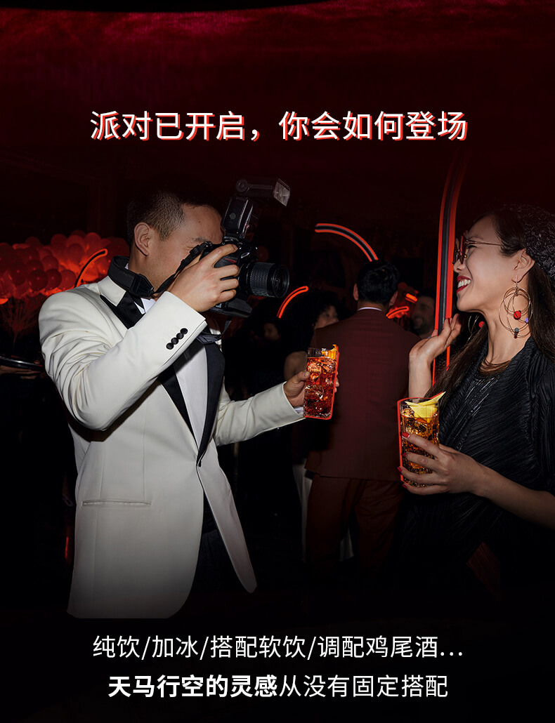 详情_07.jpg