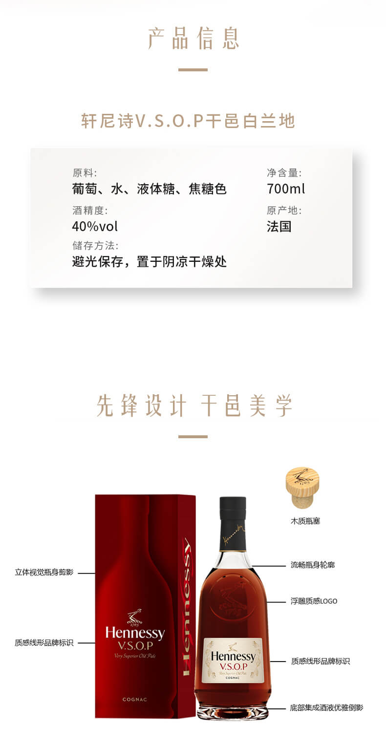 详情_09.jpg
