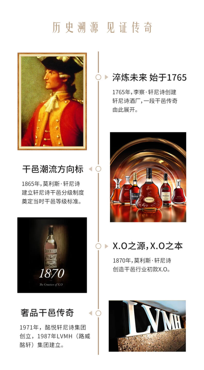 详情_12.jpg