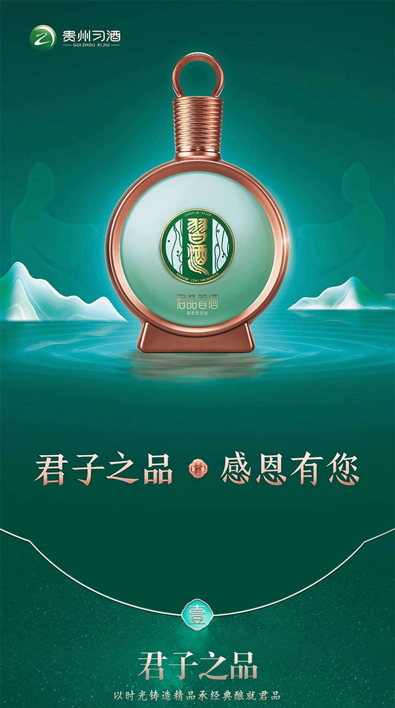 详情页_01.png